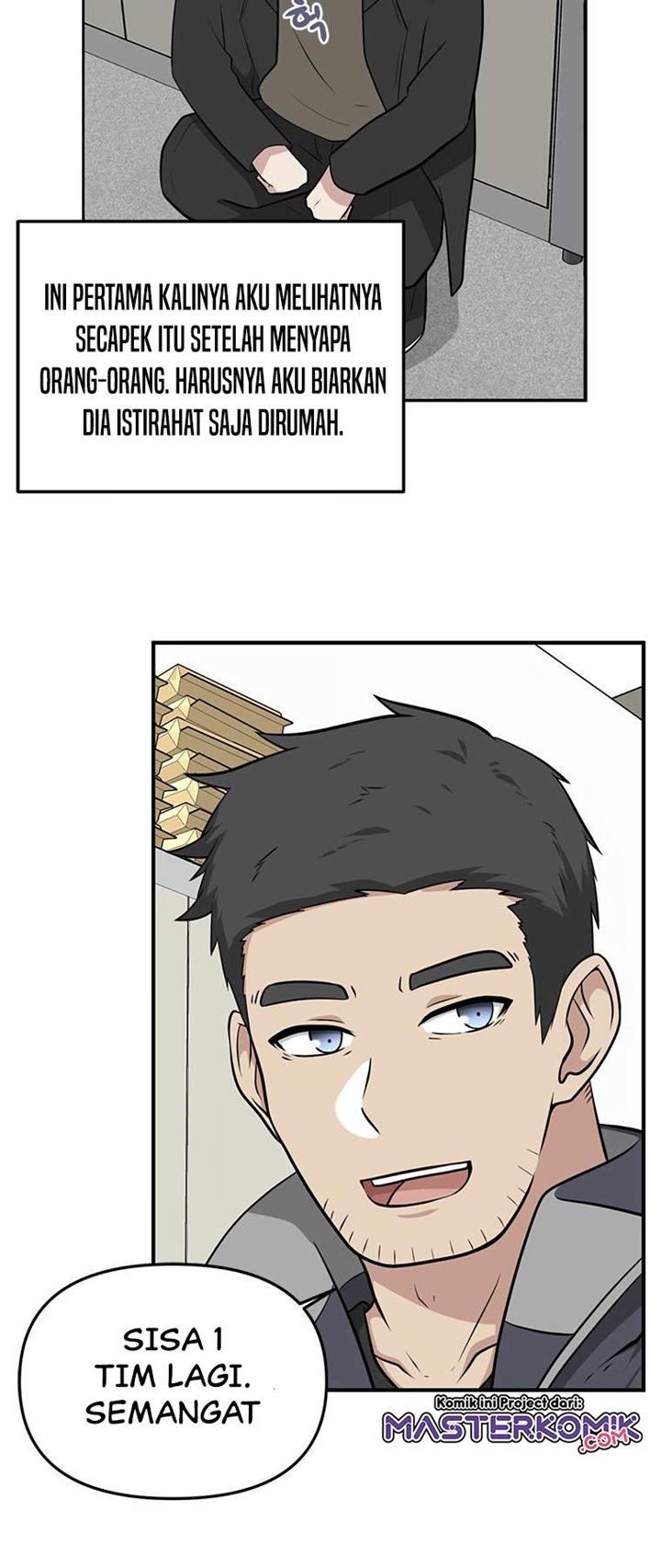 Where Are You Looking, Manager? Chapter 04 Bahasa Indonesia